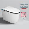 Jingu Yu'an Smart Instant Heating Compact Toilet
