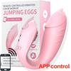 Wireless Bluetooth G Spot Dildo Vibrator for Women Tongue Licking APP Remote Control Wear Vibrating Egg Clit Panties