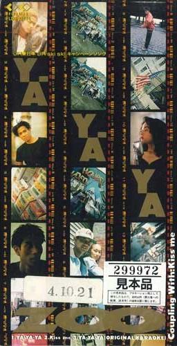 

CD ZOO - Ya-ya-ya FLDF10224PROMO FOR LIFE Japan Japanese Pop/Rock Used