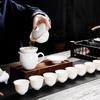 Elegant White Porcelain Gongfu Tea Set