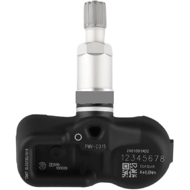 Tire Pressure Sensor 42607-12040/42607-33050 TPMS Fit for Toyota Prado Highlander Tire Pressure Sensor TPMS