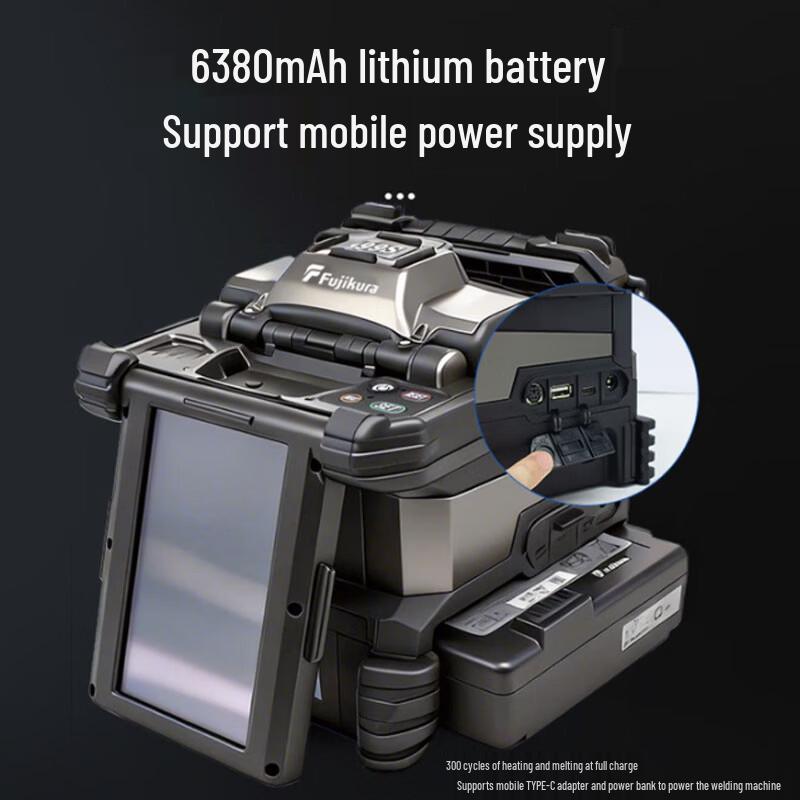 Fujikura FSM-99S Fiber Optic Fusion Splicer