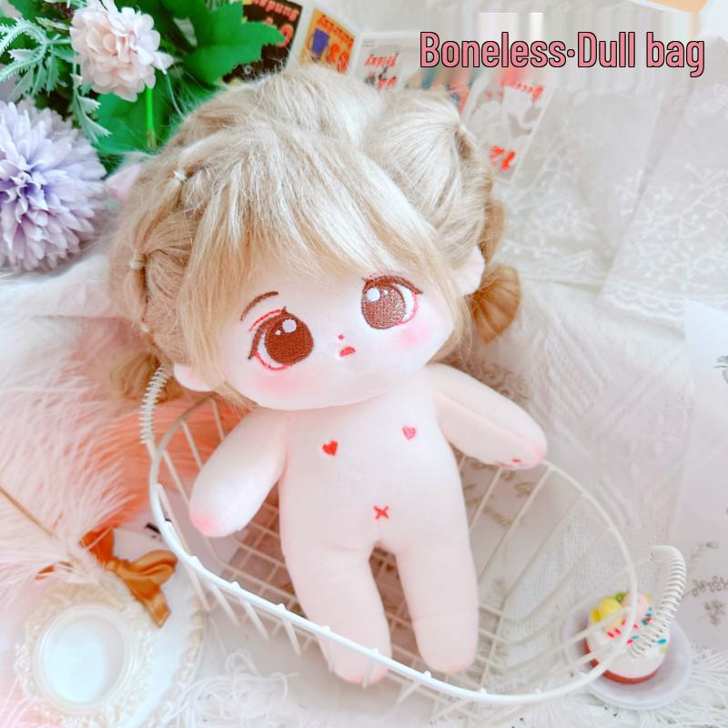 20cm Cotton Doll Set: Star, Cherry, Rabbit, Bear Dolls with Bag, Messenger Bag, and Plush Coat.