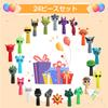 MORISHOP Spranky Toy Mini Spranky Plastic Game Character Tall of Figures, Figures, Figures, Models, Characters, Collection, 4-5cm (Pack 24)