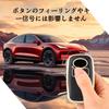 OFF WE GO TANTO LA650S LA660S New Toyota Compatible Smart Key Case, 2 Buttons, Black Gold