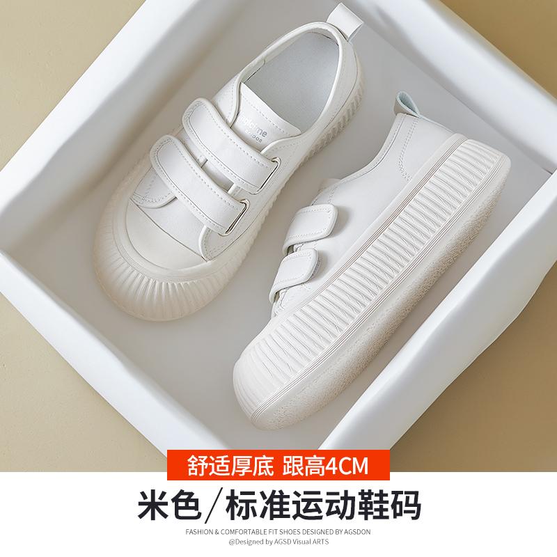 Липучка новая весенне-осенние туфли-печенье кеды на платформе холщовые туфли 35