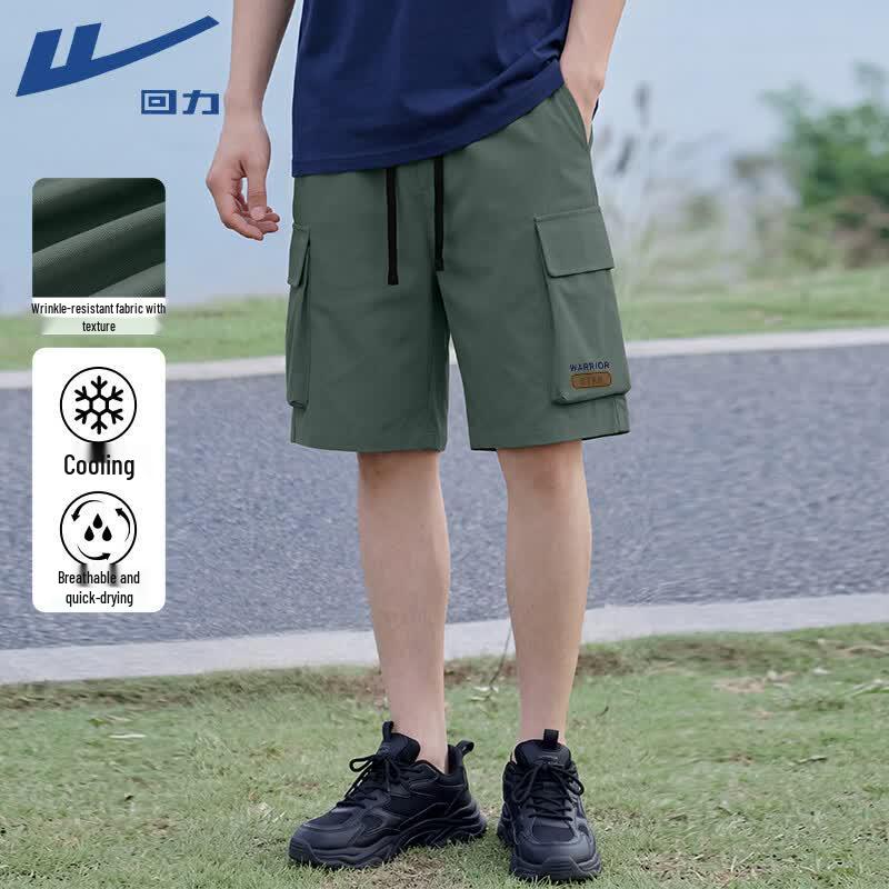 Warrior Men s Lightweight Quick-Dry Sports Shorts 3XL