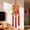 With Tassel New Year Wall Decoration Large Spring Festival Lucky Pendant  Celebration
