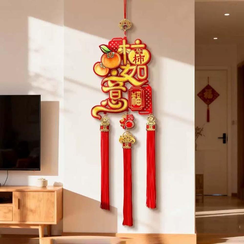 With Tassel New Year Wall Decoration Large Spring Festival Lucky Pendant Celebration