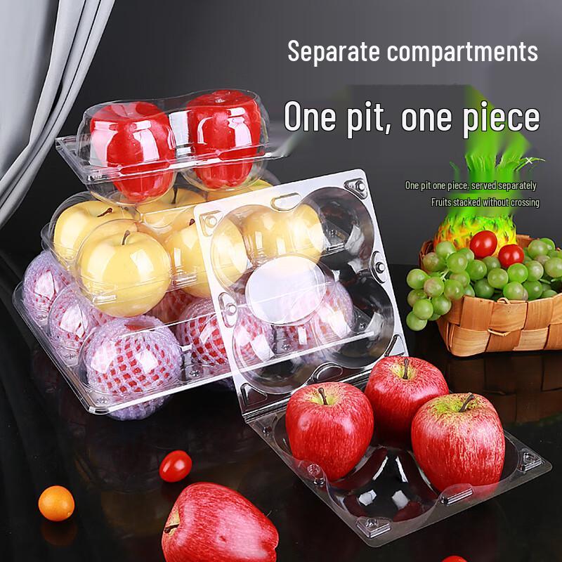 Qie'e Tuantuan Disposable Clear Plastic Divided Fruit Containers