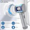 Electric Cleaning Brush Wireless Automatic Kitchen Scrubber Multi Functional Household Cleaning Tool