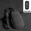 2025 Chery Tiggo 8 Key Set Tiggo 98plus Kunpeng Version Eight Pro7plus Car Exploration 06 Bag Buckle