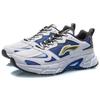 Li Ning Storm 1 Cushioning Slip Resistant Abrasion Resistant Low Top Running Shoes Men's Storm Blue ARLQ001-2
