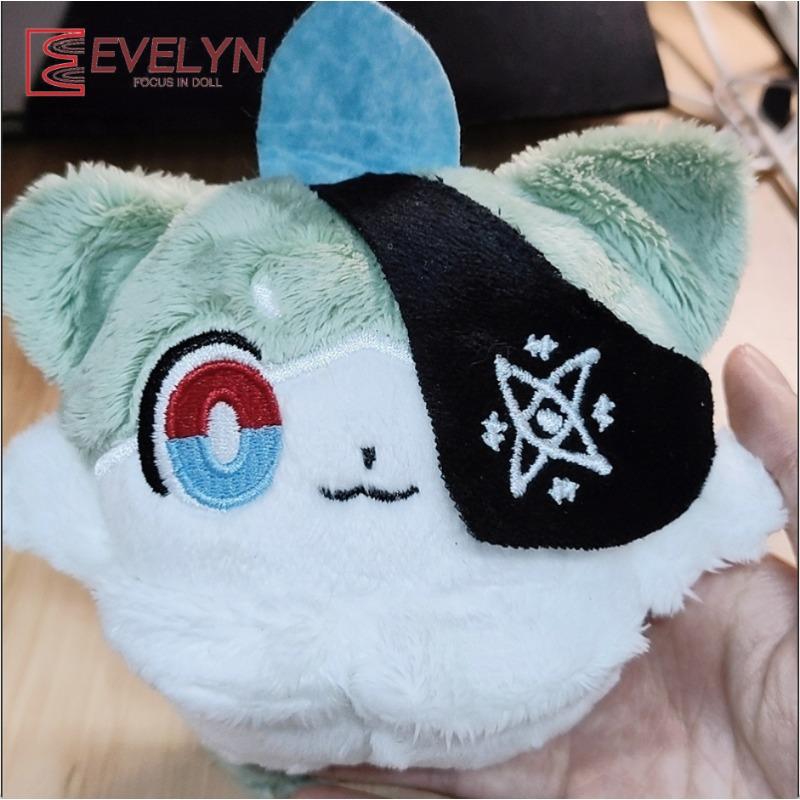 Spiel Cosplay Anaxa Anaxagoras Mydei Tierkörper Niedlich 10cm Rucksackanhänger Plüschtier Schlüsselanhänger Geburtstagsgeschenk