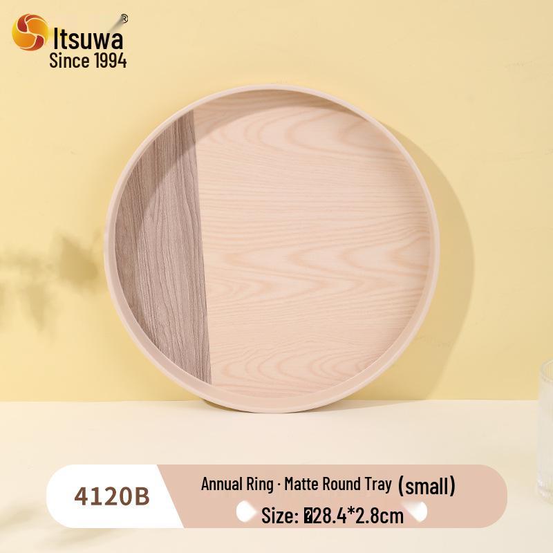 Five Harmony Matte Tray: Nordic-Style Melamine Breakfast & Tea Plate