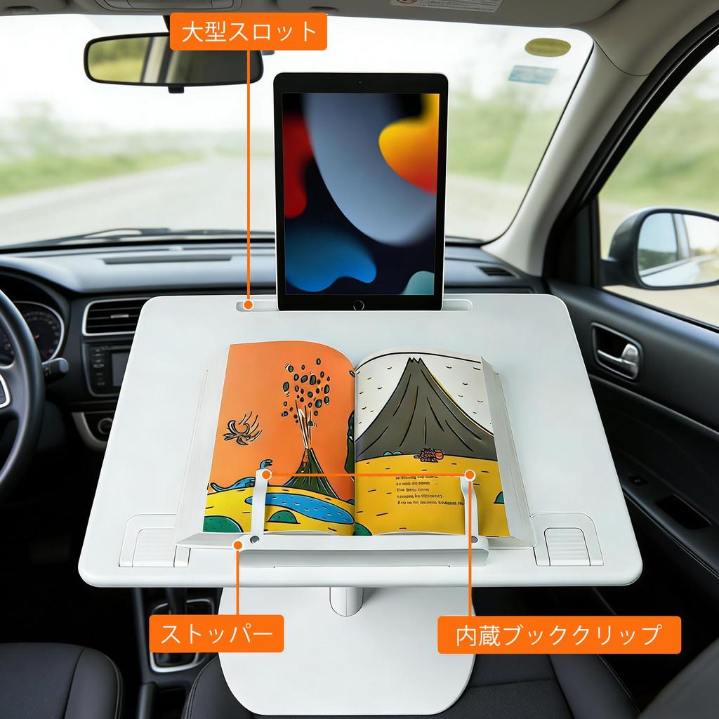 Car Table with Adjustable Height Large Slotted Work Removable for Compatible with Seat Ideal for Laptop Car Outdoor and Home Use Room or Car Seat