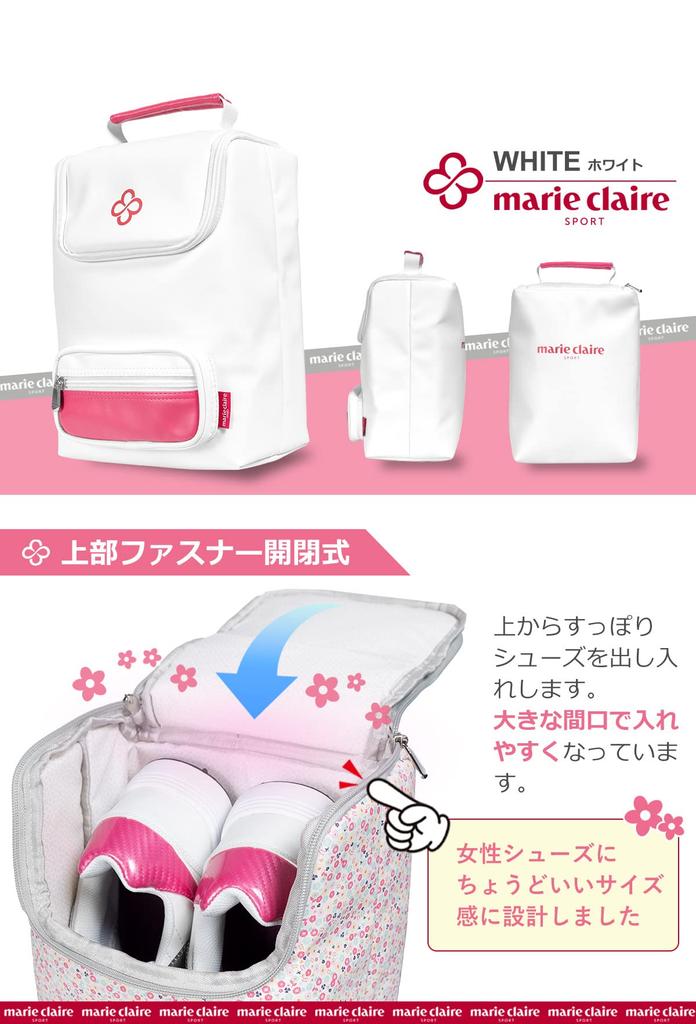 Marie Claire Piilllow Shoe Case MC-PLSB-VH White