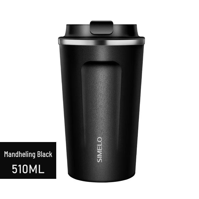 SIMELO Stainless Steel Insulated Tumbler