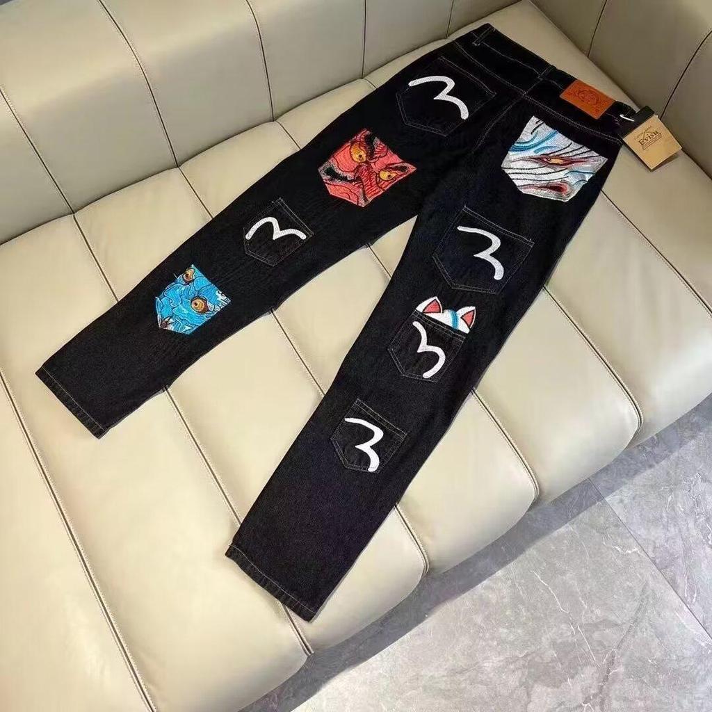 Trendy New Year Men's Loose Embroidered Jacquard Pants