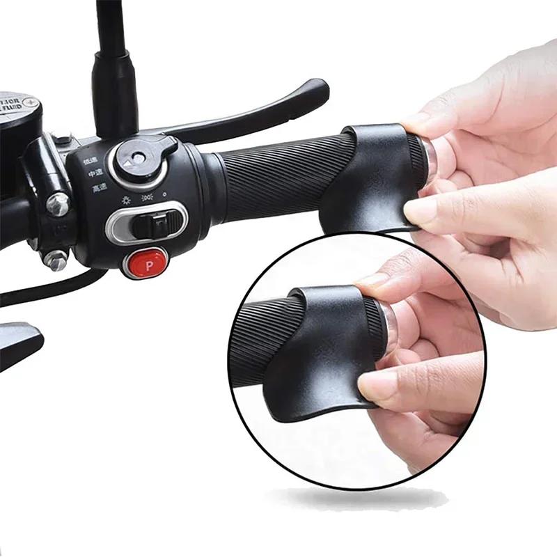 1/2pcs Motorcycle Accelerator Booster Non-Slip Handle Control Assist Grip Handlebar Labor Saver Tools Motor Assist Boosters Clip