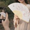 Chinese Style Bamboo Fan Decorative Handheld Fan Decorative Fan Dance Fan  Hanfu