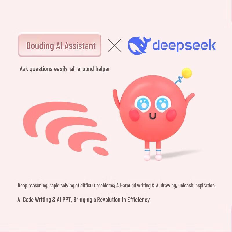 ASUS a-bean 14 AI Lightweight Laptop (CN version)