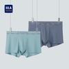 HLA Men's Pure Color Knit Boxer Briefs 2-Pack