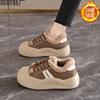 Super Soft Ugly Cute Big Head Board Shoes Women's Velvet 2 Winter Lamb Velvet Warm Thick Sole Sports and Leisure