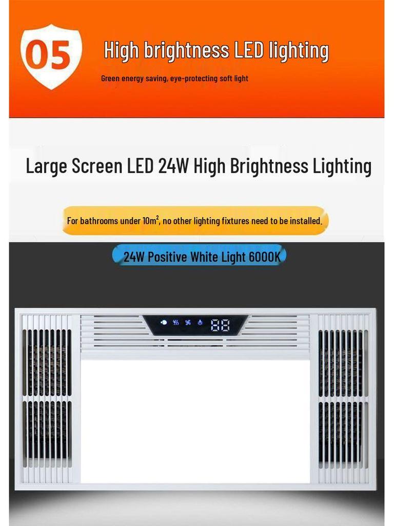 Smart All-in-One Bathroom Heater: All-Aluminum, Ceiling-Mounted, Heating, Lighting, Ventilation