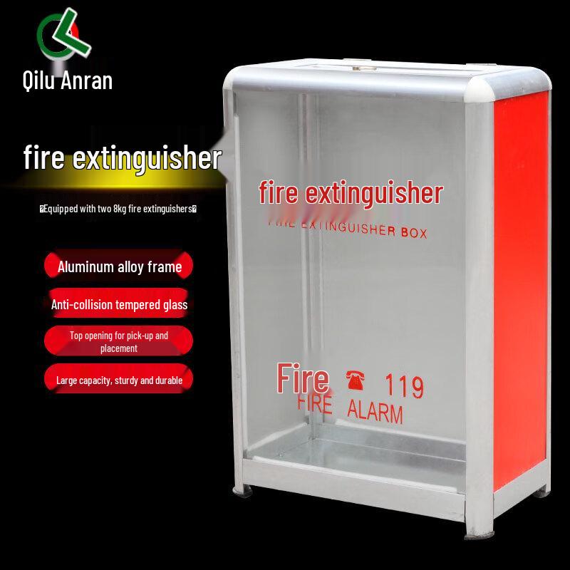 Qi Lu An Ran Fire Extinguisher Storage Box