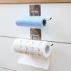 No-Punch Wall-Mounted Kitchen Rag & Towel Holder