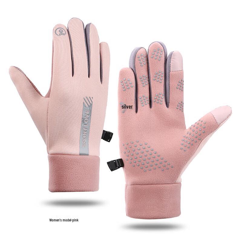 Hengyuanxiang HYX013ST Outdoor Cycling Touchscreen Gloves
