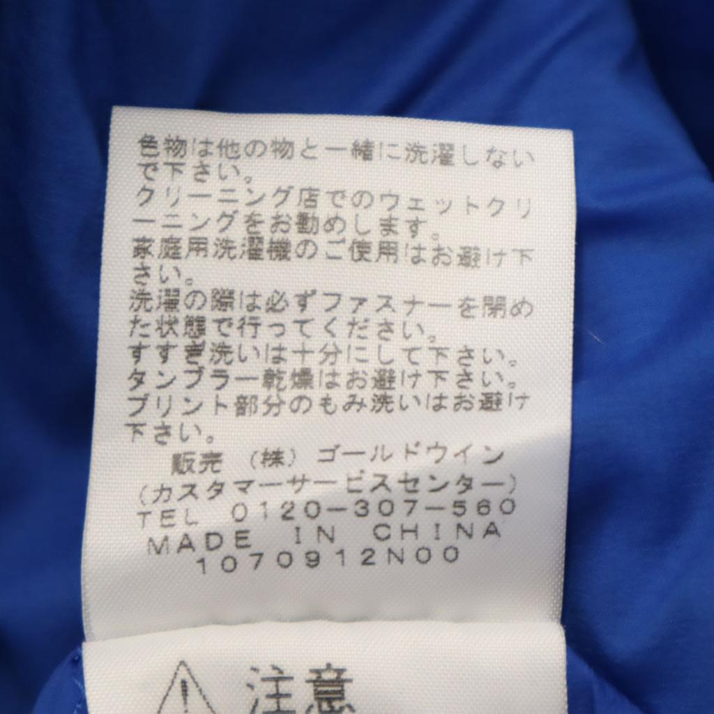 The North Face ZEPHER Jacket XL Blue NY17184 Outdoor Men's Used