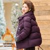 Paster Women's Embroidered Chinese Style Hooded Puffer Jacket