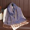 Autumn And Winter Imitation Cashmere Shawl Women'S Ethnic Style Warm Scarf Jacquard Tassel Women'S Shawl