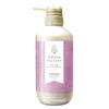Amino Master - Deep Repair Hair Treatment
