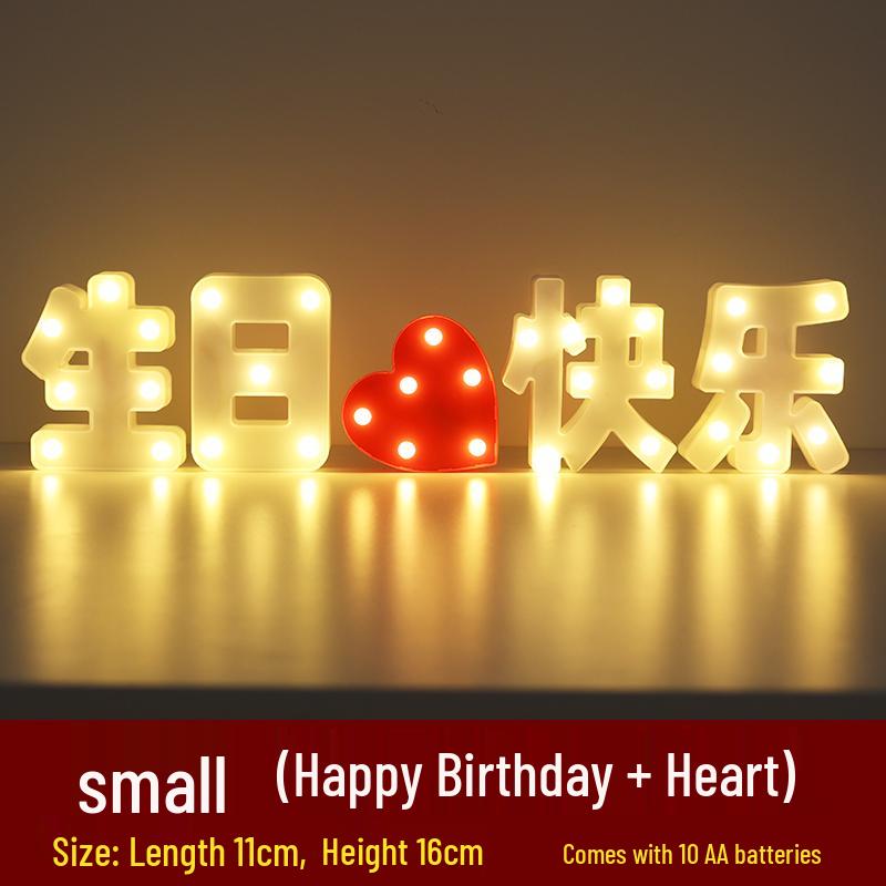 Happy Birthday Light-Up Letter Sign: Surprise Party Decoration for Girls