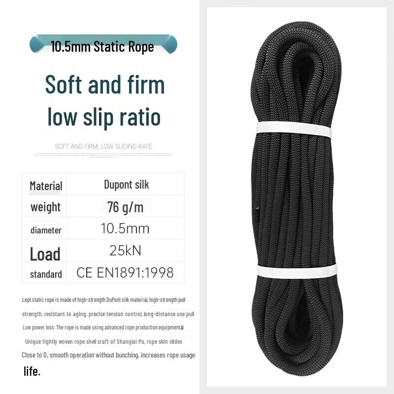 Shun'an Liandun Outdoor Rappelling Descender Set