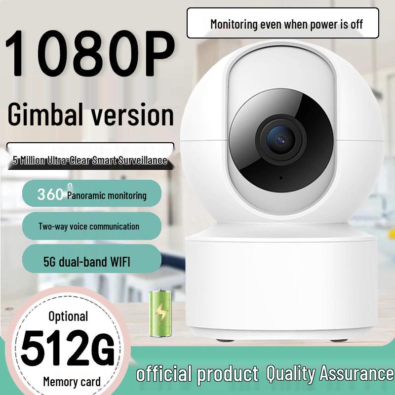 Tuya Cloud Voice Intercom v380 WiFi Indoor Wireless Camera