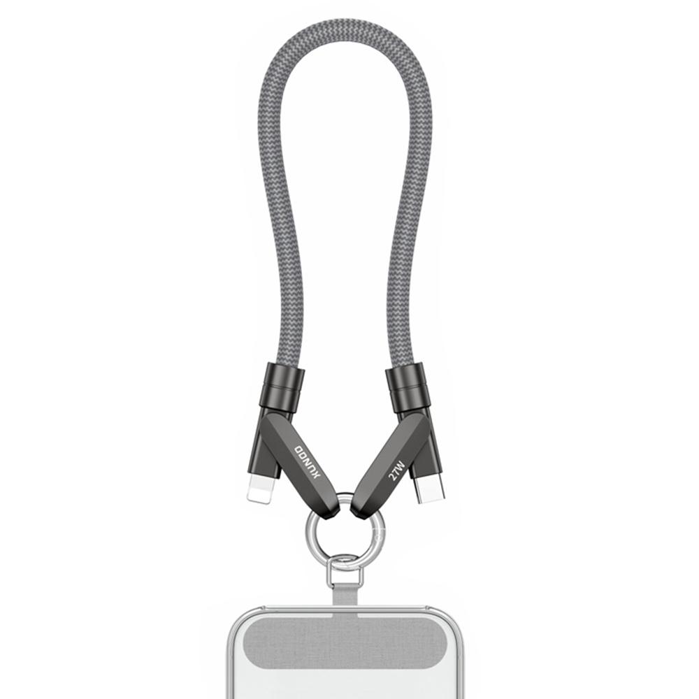 

XUNDD XDDC-043 2 in 1 Phone Lanyard Data Cable USB C to Lightning Fast Charging PD 27W Cord B