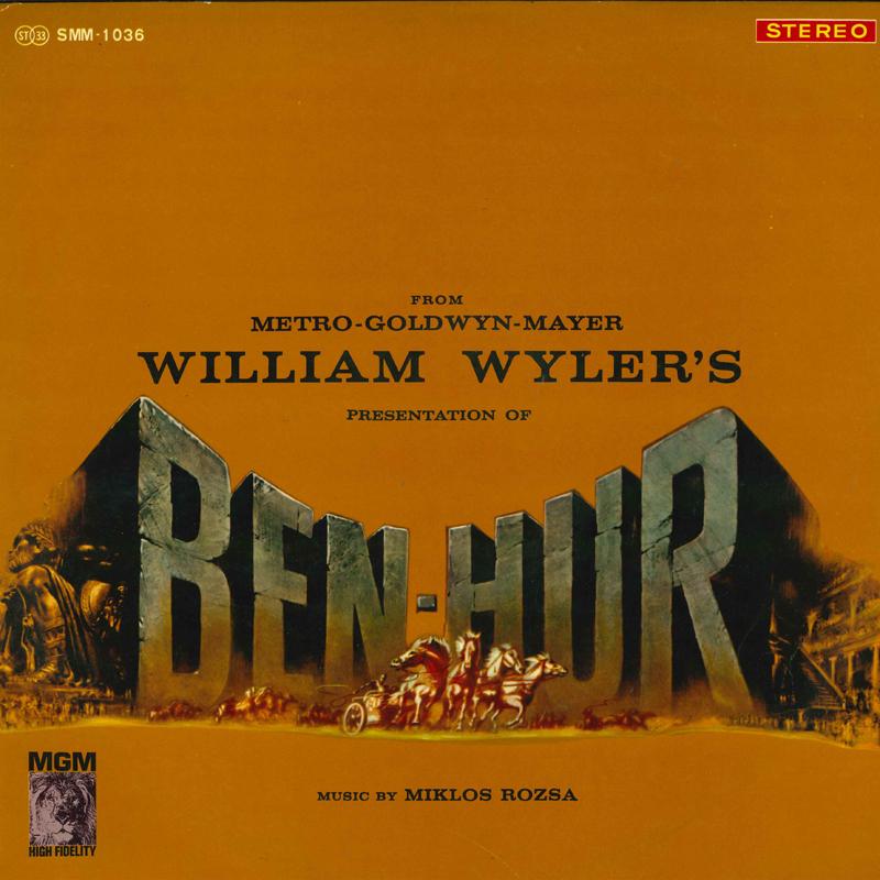 

LP Record - BEN HUR SMM1036 MGM Japan Soundtracks & Musicals Used
