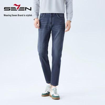 Unterteile – Jeans