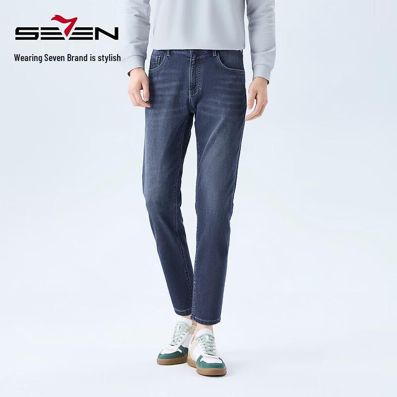 

Qipai Men s 2026 Spring Tapered Cropped Texture Denim Jeans 31