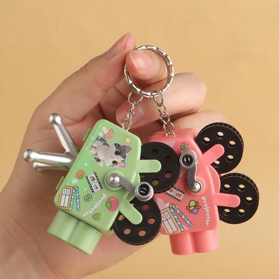 Yousheng Creative Light and Shadow Toy Mini Keychain Cute Projector Shape Hand Cranked Projection Toy Portable Children's Puzzle Toy Great Gift for