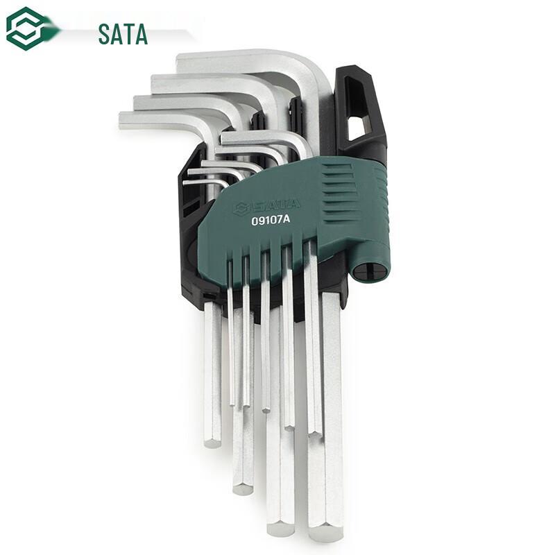 SATA 9-Piece Extended Hex Key Wrench Set