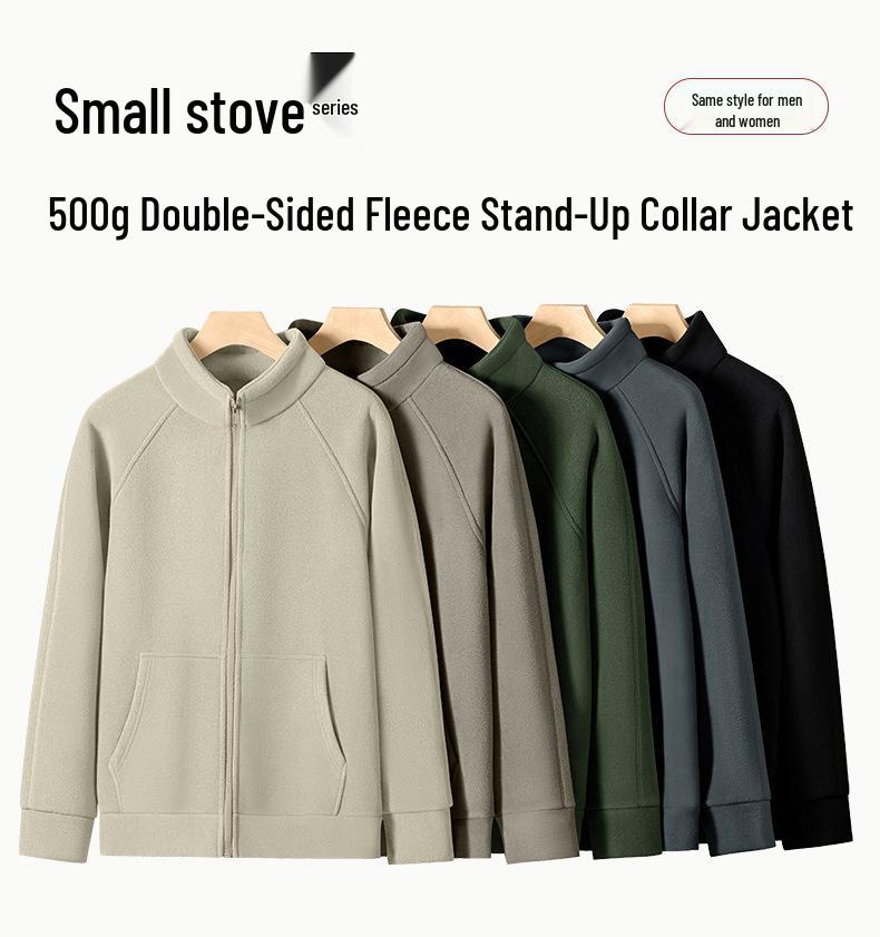 Men's 500G Polar Fleece Stand-Up Collar Jacket, Winter Plus Velvet Thickened Sweatshirt