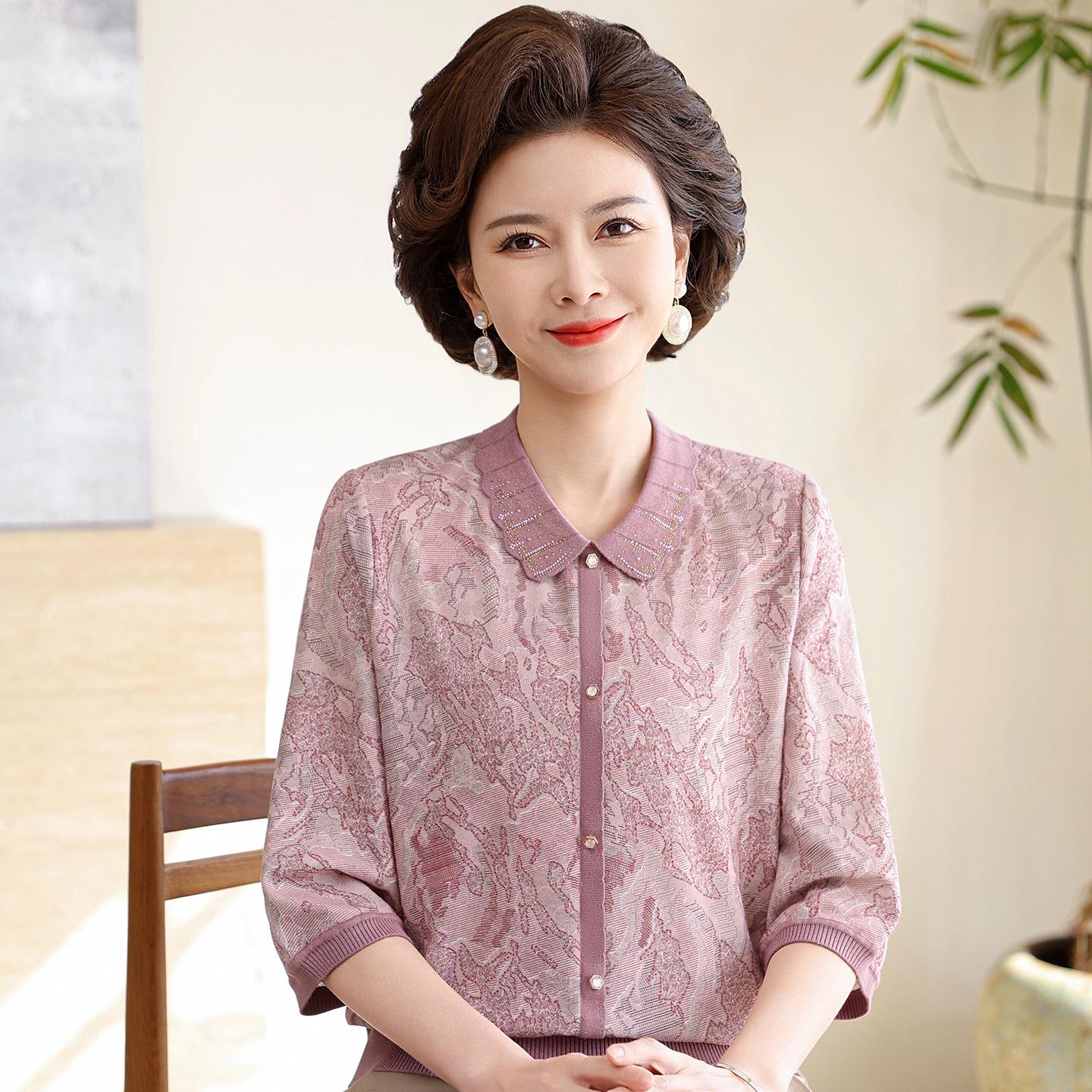 

Summer Lapel T-Shirt for Stylish Moms - Ice Silk, Casual, Loose Fit for Spring/Summer (Middle-aged & Elderly Women) XL (recommended 100-110 jin) розовый