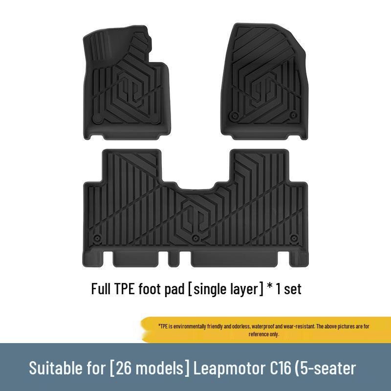 2024-2026 Leapmotor C16 TPE Floor & Trunk Mats, Wear-Resistant & Vehicle-Specific