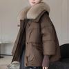 Loose Korean Version of The Winter Short Western Style Thick Cotton-padded Jacket, Fur Collar, Down Cotton-padded Jacket, Padded Jacket