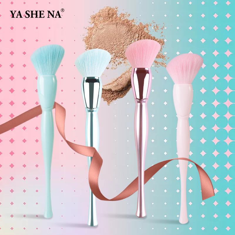 

Yasna Contouring Concealer Brush - Super Soft Makeup Tool for Beginners
